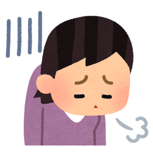 gakkari