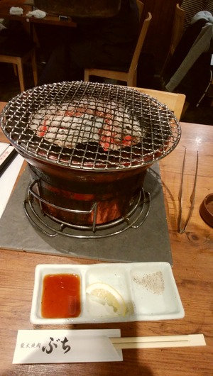 yakiniku