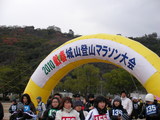 5017dc91.JPG
