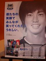 100129-new8_R