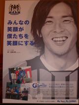 100129-new14_R