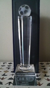 091221_awards1