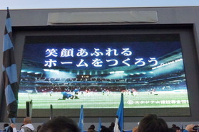 120414vskawasaki1