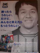 100129-new11_R