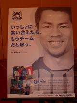 100129-new13_R