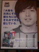 100129-new10_R