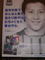 100129-new12_R