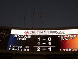 091229_sendai3