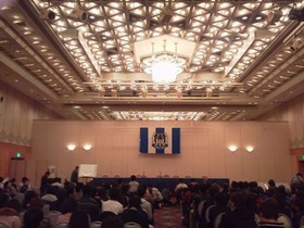 120119shintaisei2
