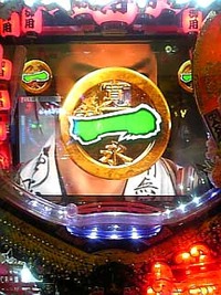 20110805_7