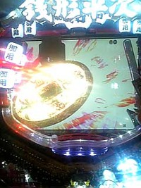 20110805_4