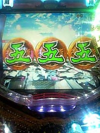 20110805_2