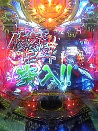 20110831_1