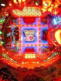 20110824_2