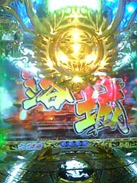 20110831_7
