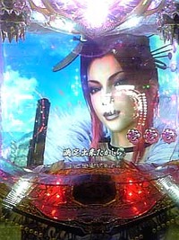 20110831_4