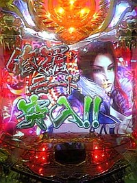 20110831_5