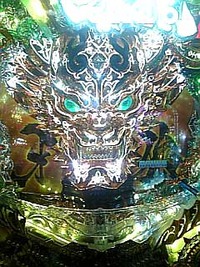 20110817_8