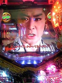 20110805_6