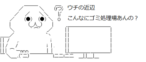 l3946ffsaaas