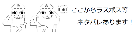 hhhjj