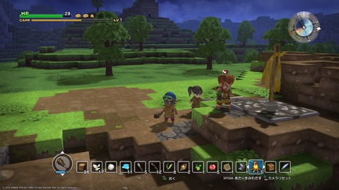 ドラゴンクエストビルダーズ体験版_20160124220402