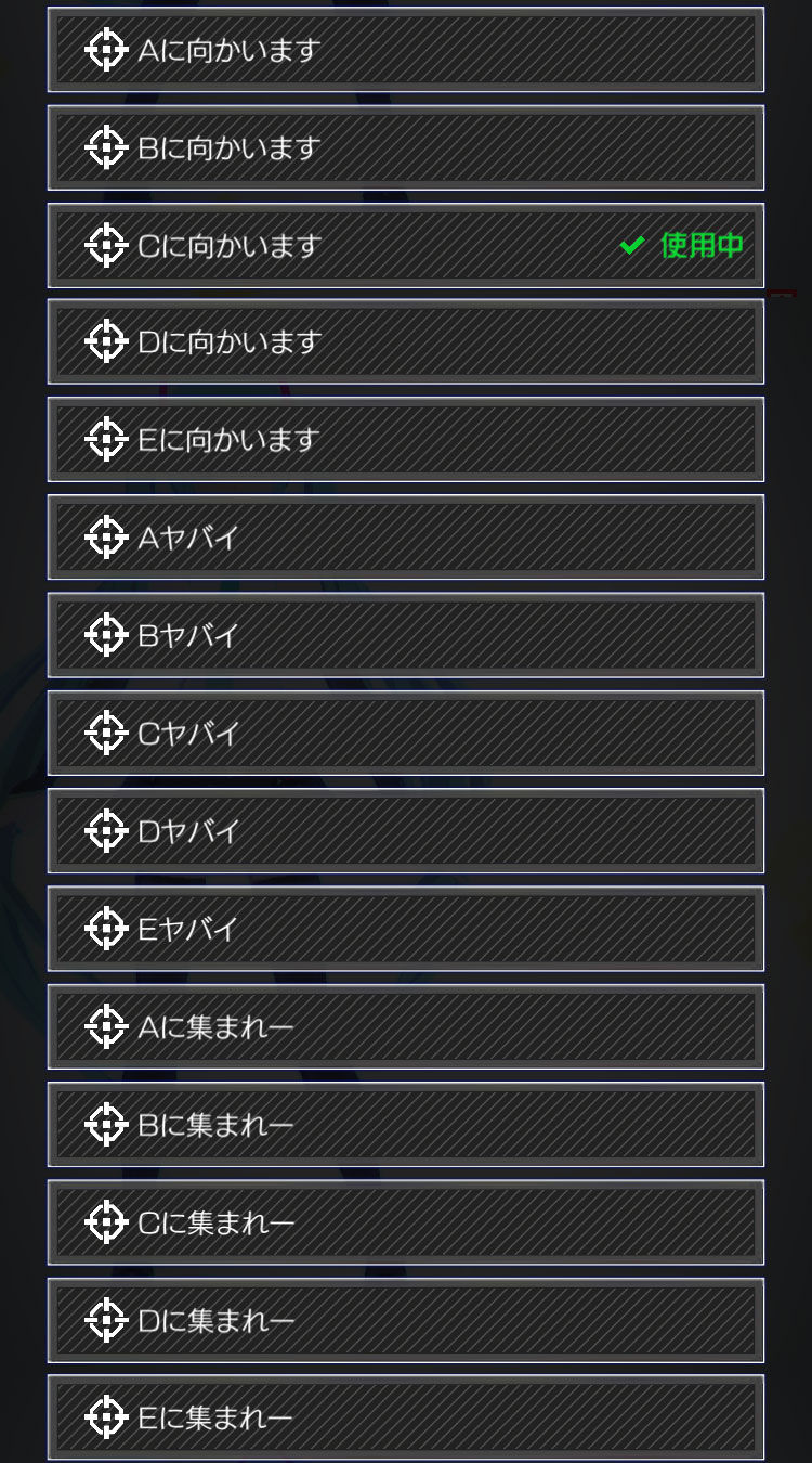 05_ポータルキー
