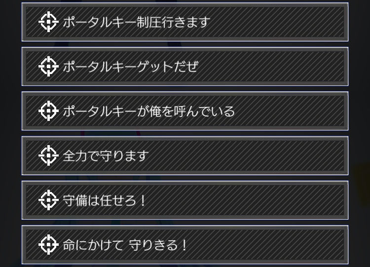 01_最初の気合的な奴その1