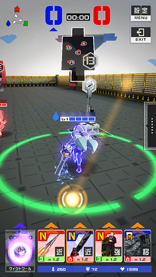 compass_hero_noho_03