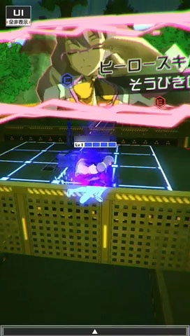 compass_hero_noho_beginner04-06
