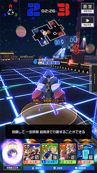 【双挽乃保】ビハインド ザ グラスイズ_00