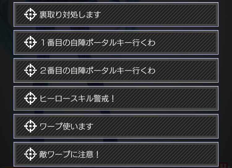 22_注意とやるぜ