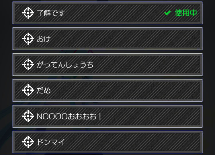 03_へんじ