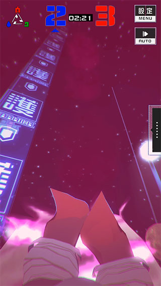 【双挽乃保】ビハインド ザ グラスイズ_37
