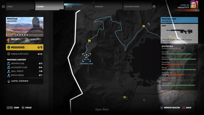 ゴーストリコン ワイルドランズ 最強 スナイパーライフルmsrを取りに行こう 毎日ゲーム三昧