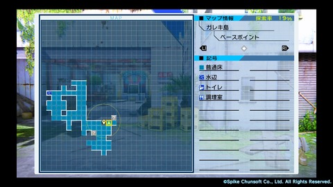 ザンキゼロ_20180705125537