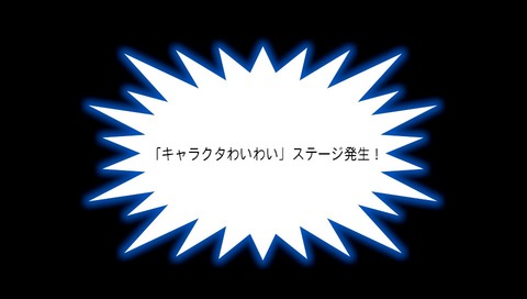 2016-05-06-151359