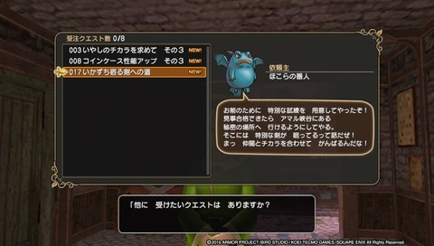 2016-06-10-122243