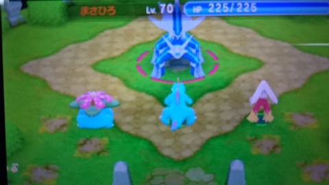 3ds 超ポケダンプレイ日記 ディアルガ パルキア レックウザは3連戦 ゲームは脳力 能力をアップさせる至高のエンターテインメント ゲームをすると馬鹿になるなんて言わせない