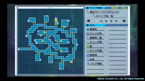 ザンキゼロ_20180706224409
