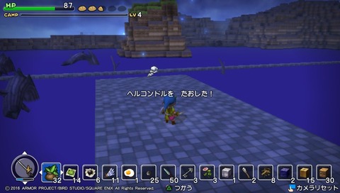 2016-02-04-132849