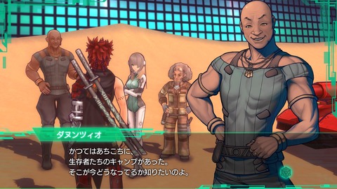 METAL MAX Xeno_20180419104418