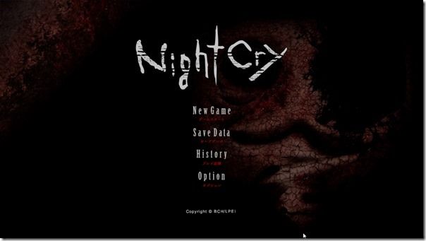 Nightcry マウスカチカチホラーの感想 げぇむはしりがき