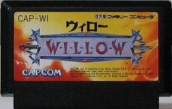 ウィロー : レトロゲームガイド