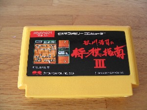 番外編】ファミコンカセットの分解方法（2） : レトロゲームガイド