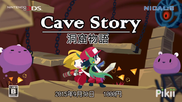 cavestory