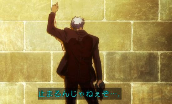 止まるんじゃねぇぞ
