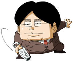 Iwata