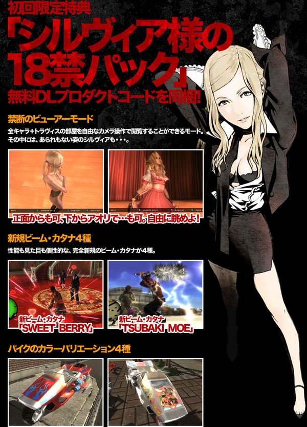1bg