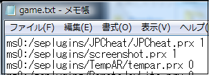 psp che1